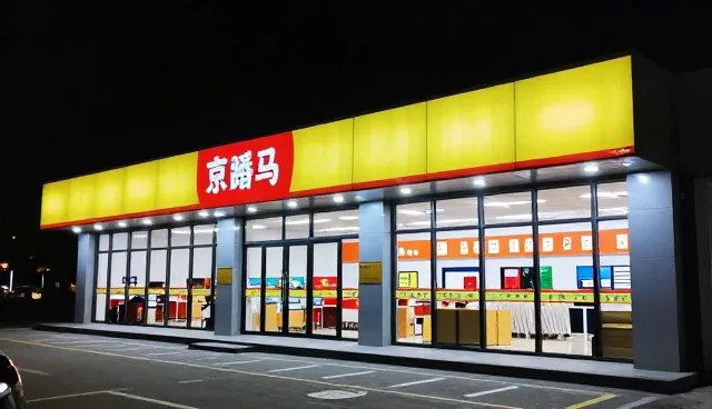文案优化如何提升品牌策划咨询的性能表现